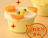 離乳食 お正月 干支の蒸しパン作り方4写真