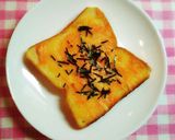 時短明太子トースト作り方4写真