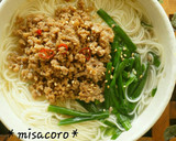 m５分で完成！卵とレタスのにゅうめん作り方5写真