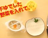 離乳食 お正月 干支の蒸しパン作り方8写真
