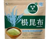 早くて簡単！ひよこ豆の根昆布ディップ作り方1写真