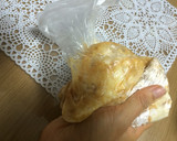 卵バター不使用☆簡単サクサククッキー作り方2写真