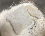 里芋と豆腐たっぷりのグラタン作り方2写真
