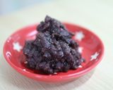 ぜんざい（小豆の煮方）すごくカンタン作り方11写真