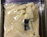 箸休めにも！甘酒で大根のべったら漬け作り方4写真