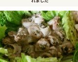 豚の酒粕長芋ロール二種の水炊き作り方5写真