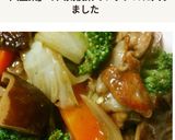 豚こまと白菜の八宝菜風作り方5写真