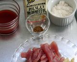 豆乳で♪サーモンピンクの煮込まないカレー作り方1写真