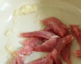 豆乳で♪サーモンピンクの煮込まないカレー作り方2写真
