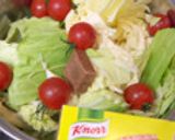 10分で洋風お雑煮☆冷蔵庫の野菜で♪作り方1写真