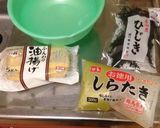 ひじき作り方1写真