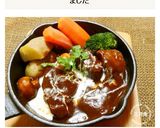 炊飯器で簡単♪とろける牛タンシチュー作り方14写真