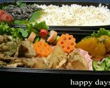お弁当♪可愛いお絵かき☆デコ弁☆作り方5写真