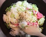 簡単!中華風七草の雑炊(七草粥)作り方2写真