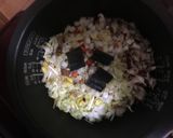 炊飯器で簡単☆美味！七草粥（ずし）作り方3写真