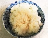 簡単!中華風七草の雑炊(七草粥)作り方16写真