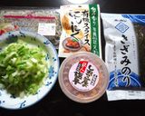塩辛チャーハン作り方1写真