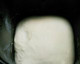 栗きんとん 黒豆 の ちぎりパン。作り方1写真