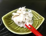 酒粕ワサビクリームチーズ。作り方2写真