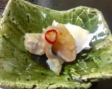 鰊の切り込みクリームチーズ。作り方1写真