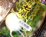 刻んで入れて煮るだけ！簡単♡中華風七草粥作り方1写真