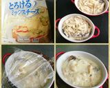 簡単!食べたら蟹クリームコロッケ作り方13写真