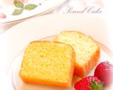 バレンタイン★チョコパウンドケーキ★作り方12写真