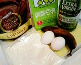 簡単♪炊飯器ケーキ☆チョコバナナ☆作り方1写真