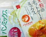 ふんわりしっとり米粉パン♪作り方5写真