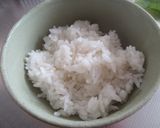 免疫力ＵＰしよ！ワサビ入り納豆ご飯作り方4写真