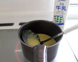 コーンとお餅のポタージュ　お餅クルトン作り方5写真