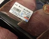 鰤の切り身の保存方法〜(o˘◡˘o)♡作り方2写真