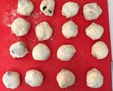 お正月余りの黒豆でパン作り方7写真