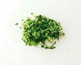 簡単和食！基本のおかゆ＊七草粥の作り方作り方9写真