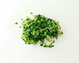 簡単和食！基本のおかゆ＊七草粥の作り方作り方9写真