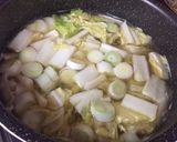 余った焼売or餃子の皮でワンタンスープ作り方1写真