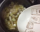 余った焼売or餃子の皮でワンタンスープ作り方4写真