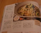 ブロッコリーのガーリックバター醤油パスタ作り方10写真