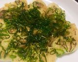 お餅のネギ焼き作り方7写真