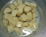 ～やさしい秋の味～さつまいもムース作り方1写真