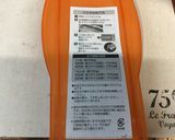 電子レンジでパスタ 覚書作り方2写真