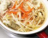 野菜が沢山とれる!餃子スープ☆作り方3写真