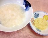 生姜香るご飯から作る七草粥☆彡作り方5写真