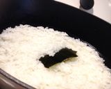 生姜香るご飯から作る七草粥☆彡作り方6写真