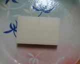 レンジで簡単♪餅ピザ作り方1写真