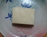 レンジで簡単♪餅ピザ作り方2写真