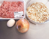 揚げない☆わが家のふわふわ肉だんご作り方1写真