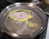 豚と水菜のポン酢スープ作り方2写真