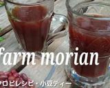 幸せ❤はちみつあん&はちみつぜんざい作り方17写真