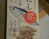 もっちり❤スペルト小麦ですいとん^^作り方9写真